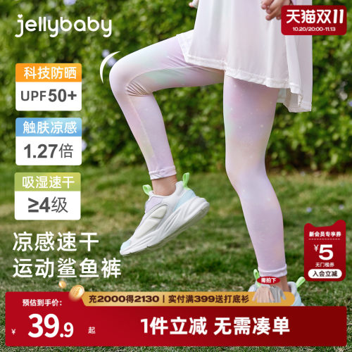 天猫品质 无忧退换 放心选购