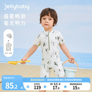 防晒3男童连体泳衣 可爱泳装 游泳衣夏天儿童时尚 jellybaby宝宝短袖