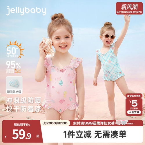天猫品质 无忧退换 放心选购