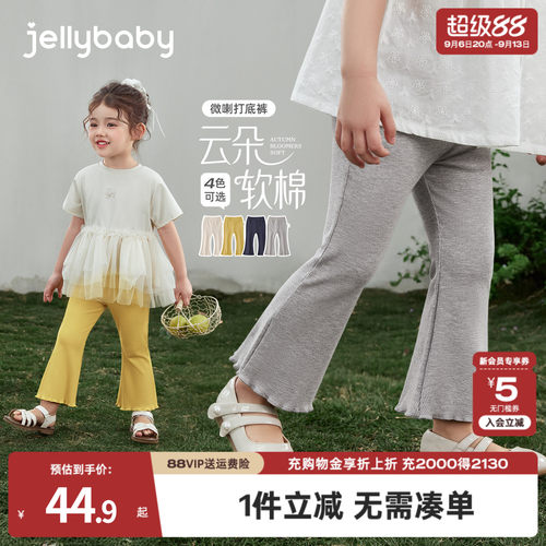 天猫品质 无忧退换 放心选购
