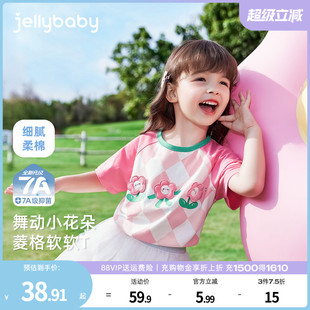 宝宝花朵上衣小童夏季 2025新款 7A抗菌 儿童宽松衣服 女童t恤短袖