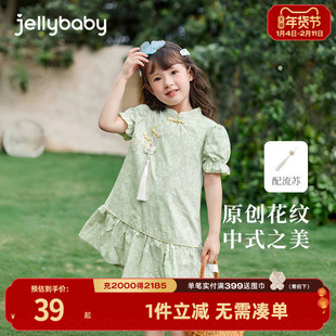 女童旗袍夏唐装裙宝宝国风裙子幼童汉服三岁中小儿童新中式连衣裙