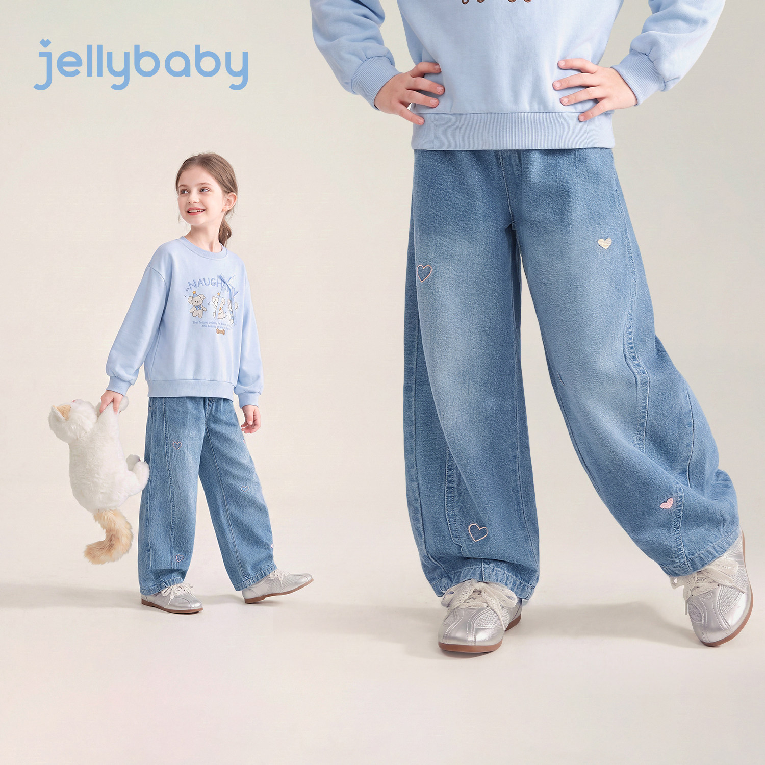 jellybaby女童牛仔裤刺绣儿童裤子2026秋季女孩休闲裤大童弯刀裤
