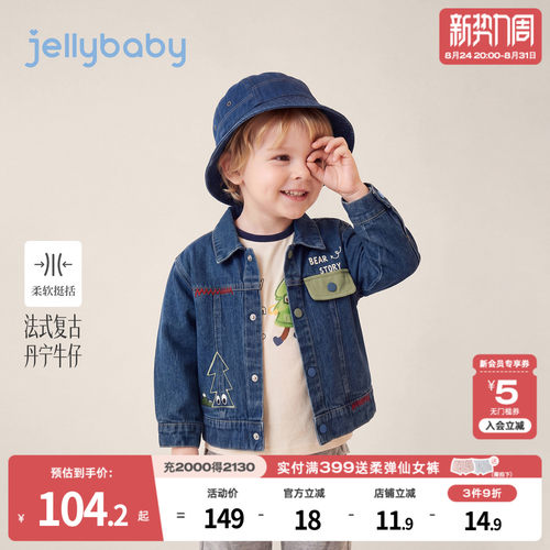 天猫品质 无忧退换 放心选购
