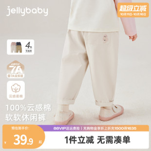 子宝宝秋季 儿童裤 新款 休闲裤 女童长裤 男童宽松直筒秋装 纯棉抗菌