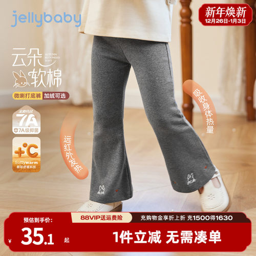 天猫品质 无忧退换 放心选购