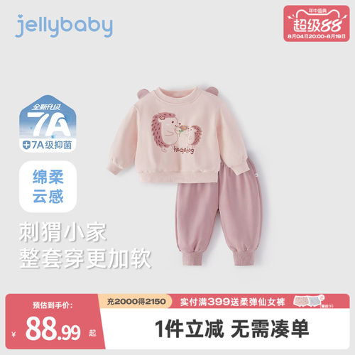 天猫品质 无忧退换 放心选购