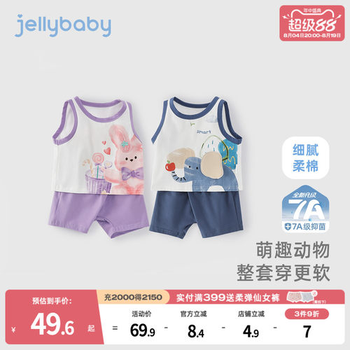 天猫品质 无忧退换 放心选购
