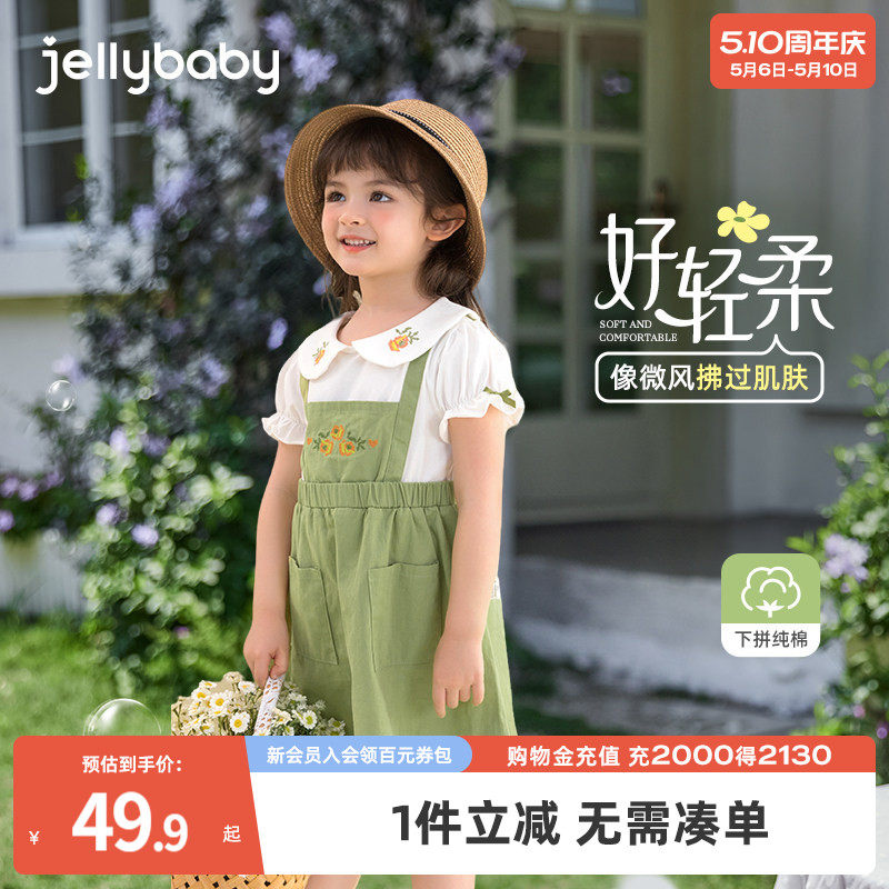 女童连衣裙女宝宝公主裙夏装新款2儿童洋气小裙子小女孩夏日穿搭