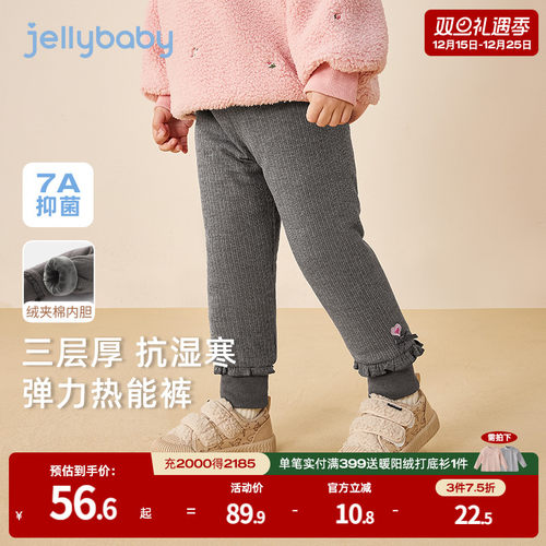 可爱元素甜美蝶结装饰