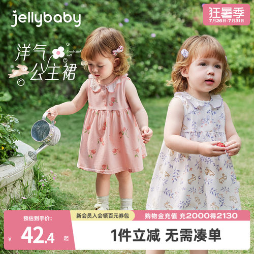 天猫品质 无忧退换 放心选购