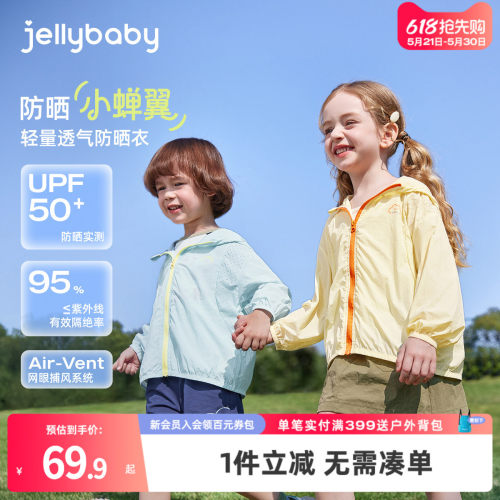 天猫品质 无忧退换 放心选购