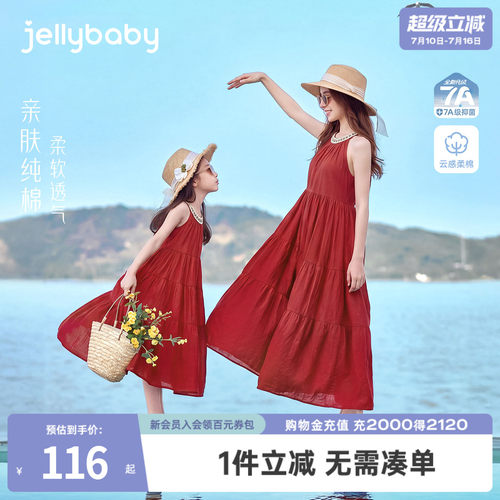 天猫品质 无忧退换 放心选购