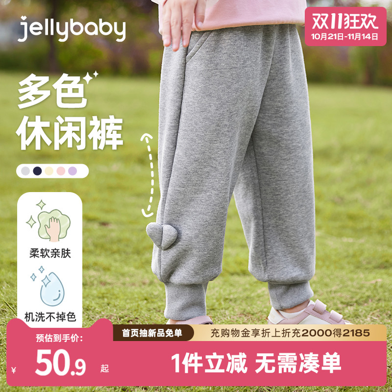 立体蝴蝶点缀甜美可爱