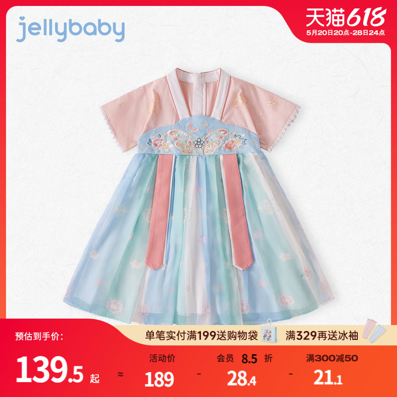 jellybaby儿童连衣裙夏装宝宝六一唐装古风裙子夏季5岁汉服女童夏 童装/婴儿装/亲子装 汉服 原图主图