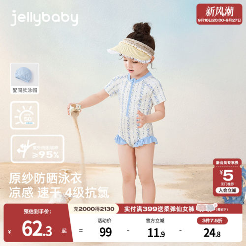 天猫品质 无忧退换 放心选购