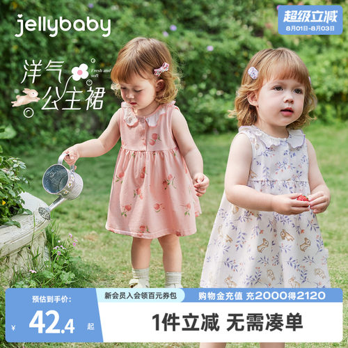 天猫品质 无忧退换 放心选购