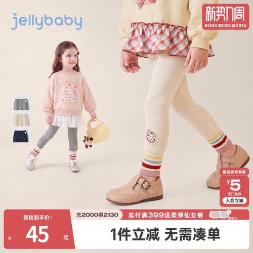 天猫品质 无忧退换 放心选购