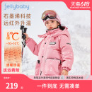 大儿童滑雪服宝宝冬装 杜邦三防女童羽绒服冬季 外套中长款 加厚 新款