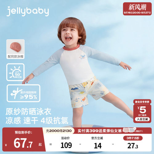 天猫品质 无忧退换 放心选购