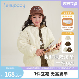 棉袄宝宝两件套 远红外锁温 女童初冬棉服大童加厚两件套儿童冬装