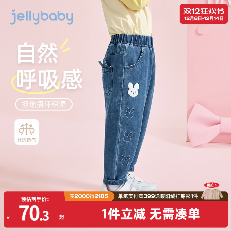 天猫品质 无忧退换 放心选购