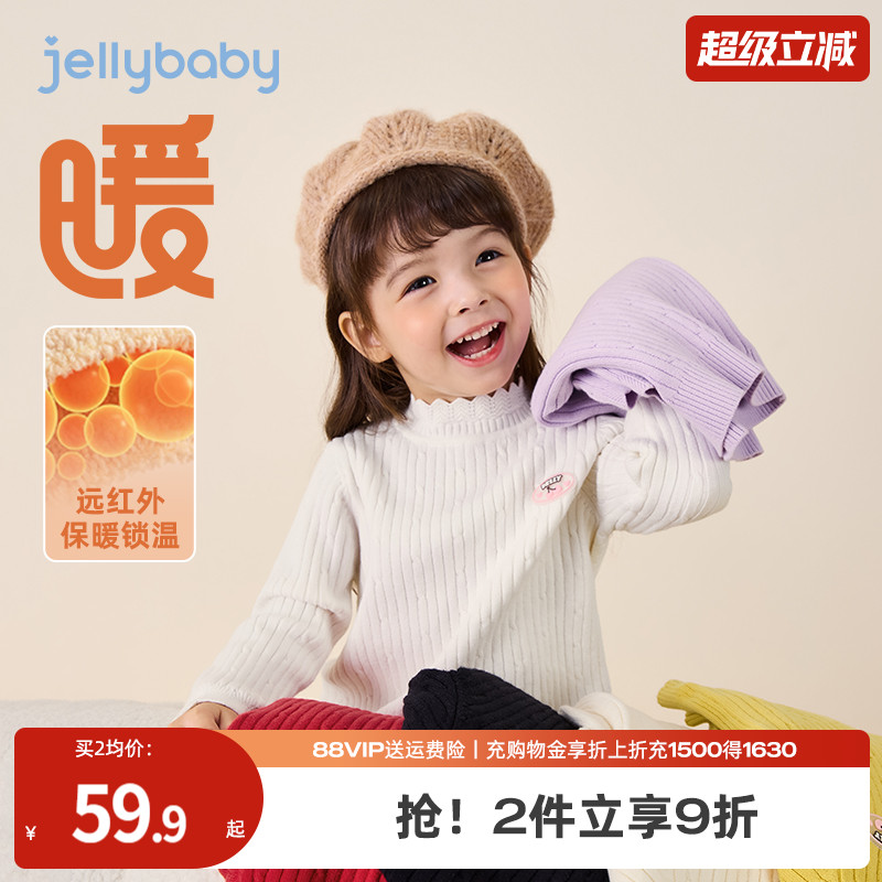 天猫品质 无忧退换 放心选购