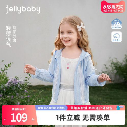 天猫品质 无忧退换 放心选购