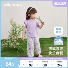 [7A抗菌]女童夏天套装宝宝洋气背心夏装小童薄衣服儿童休闲两件套