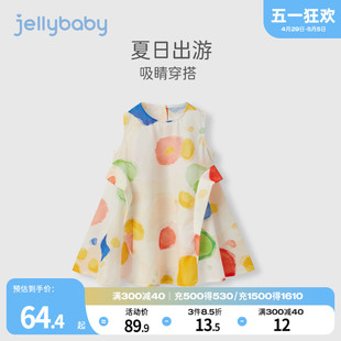 jellybaby宝宝夏装 时髦6岁女童背心裙 连衣裙儿童裙子无袖 大童夏季