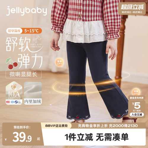 天猫品质 无忧退换 放心选购