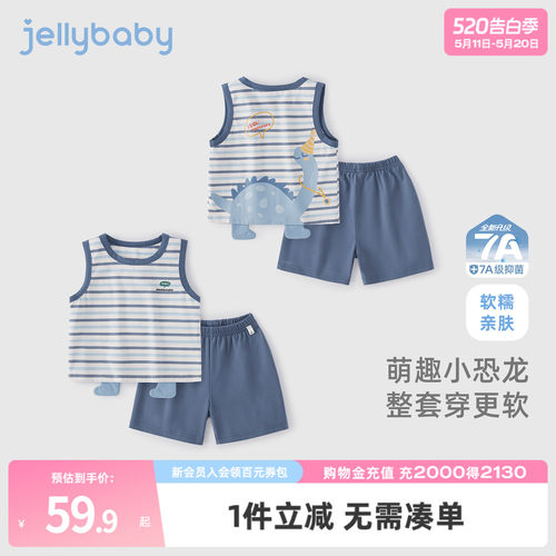 天猫品质 无忧退换 放心选购