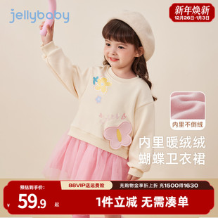 女童加绒连衣裙小童秋冬甜美蝶结纱裙宝宝春装 公主裙2026儿童裙子