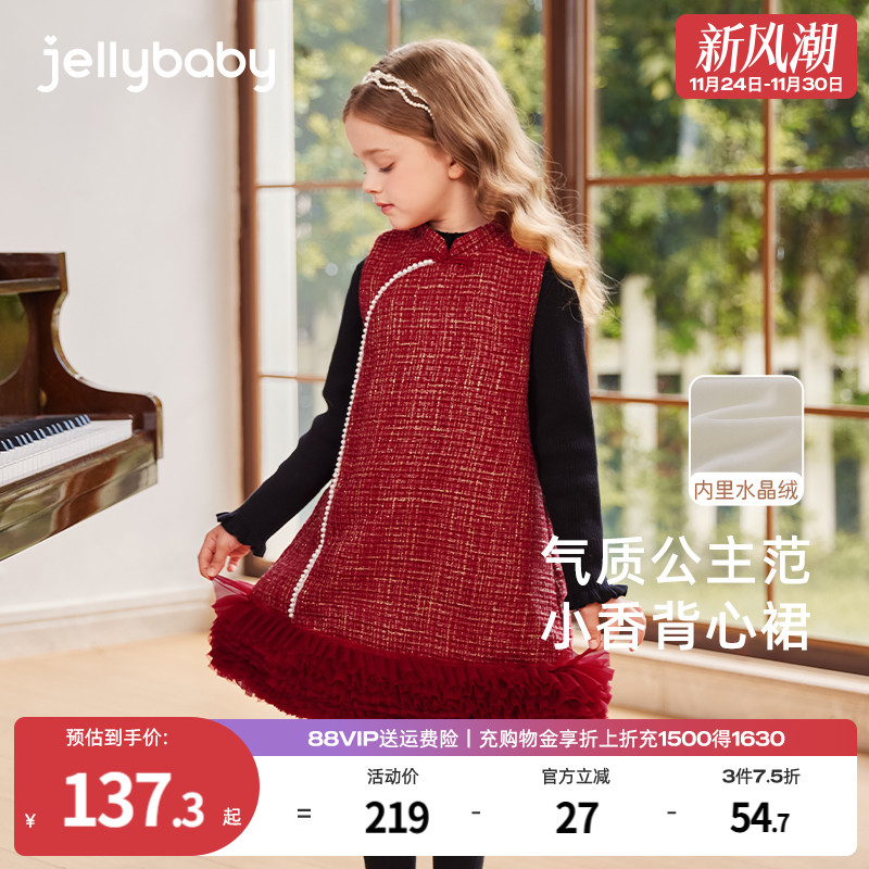 天猫品质 无忧退换 放心选购