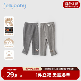 宝宝春季 长裤 小童加绒休闲裤 儿童裤 女童打底裤 春装 子女孩 7A抗菌