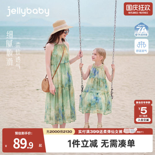 天猫品质 无忧退换 放心选购