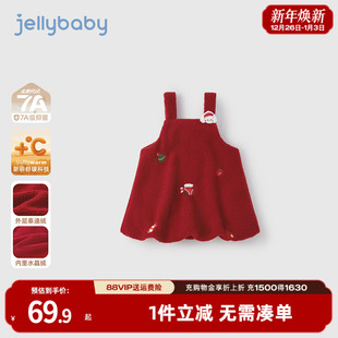 红色新年加绒小宝宝连衣裙保暖女孩 女童裙子儿童背带裙新款 抗菌