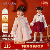 冬装 唐装 女童拜年公主裙女宝宝国风连衣裙秋冬新中式 裙子儿童汉服