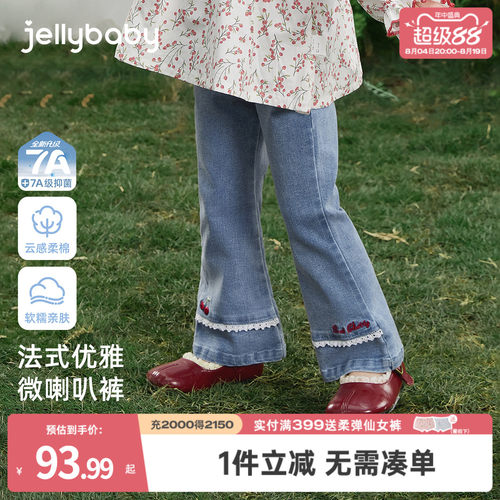天猫品质 无忧退换 放心选购