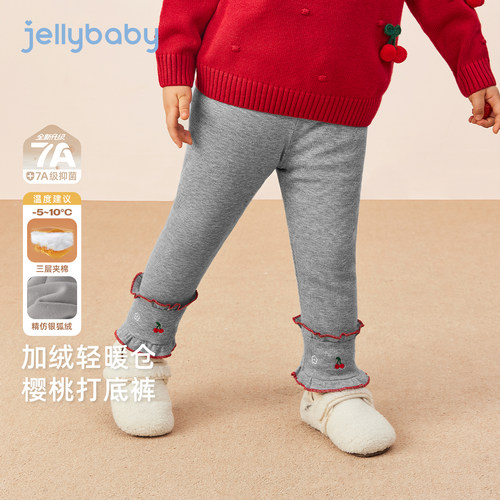 天猫品质 无忧退换 放心选购