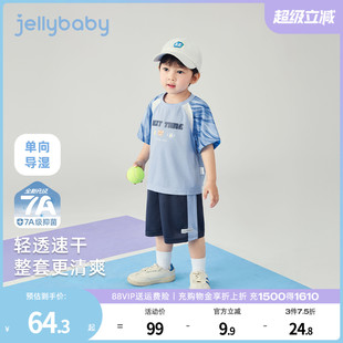 8寶寶t恤短褲 男童夏套裝 小童薄夏裝 抑菌速干 兒童洋氣運動兩件套