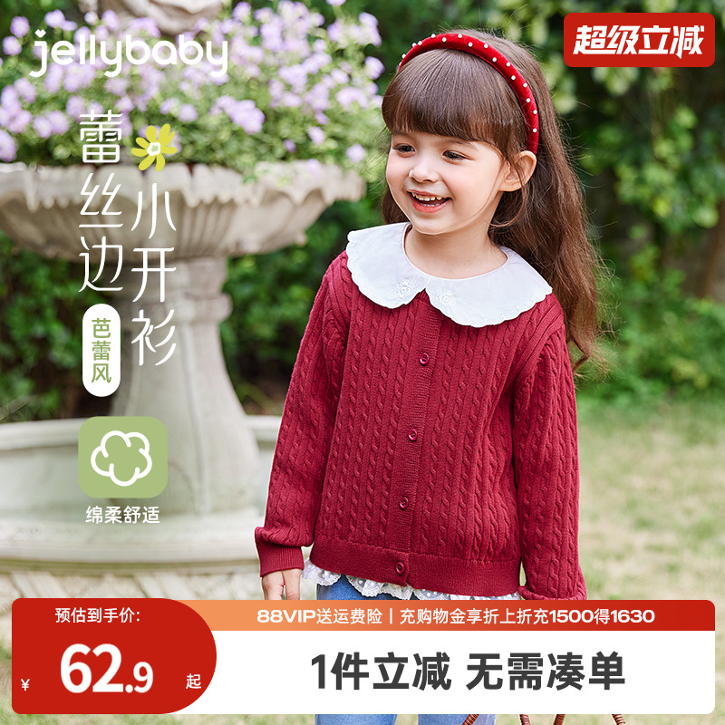 天猫品质 无忧退换 放心选购