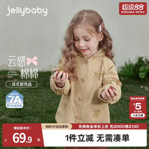 天猫品质 无忧退换 放心选购