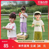 jellybaby女童套装夏季好不好？