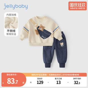 寶寶秋冬季 衣服 男孩帥氣時髦童裝 新款 聚熱鎖溫 男童加絨衛衣套裝