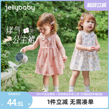 [7A抗菌]女童夏日裙子A类纯棉连衣裙背心裙夏装女宝小公主裙薄款
