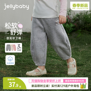 女童弯刀裤 百搭春装 新款 童装 新品 休闲束腿卫裤 儿童长裤 2026春季