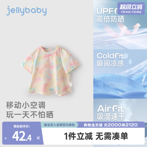天猫品质 无忧退换 放心选购