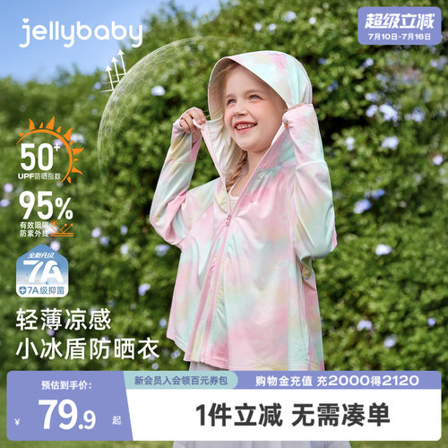 天猫品质 无忧退换 放心选购