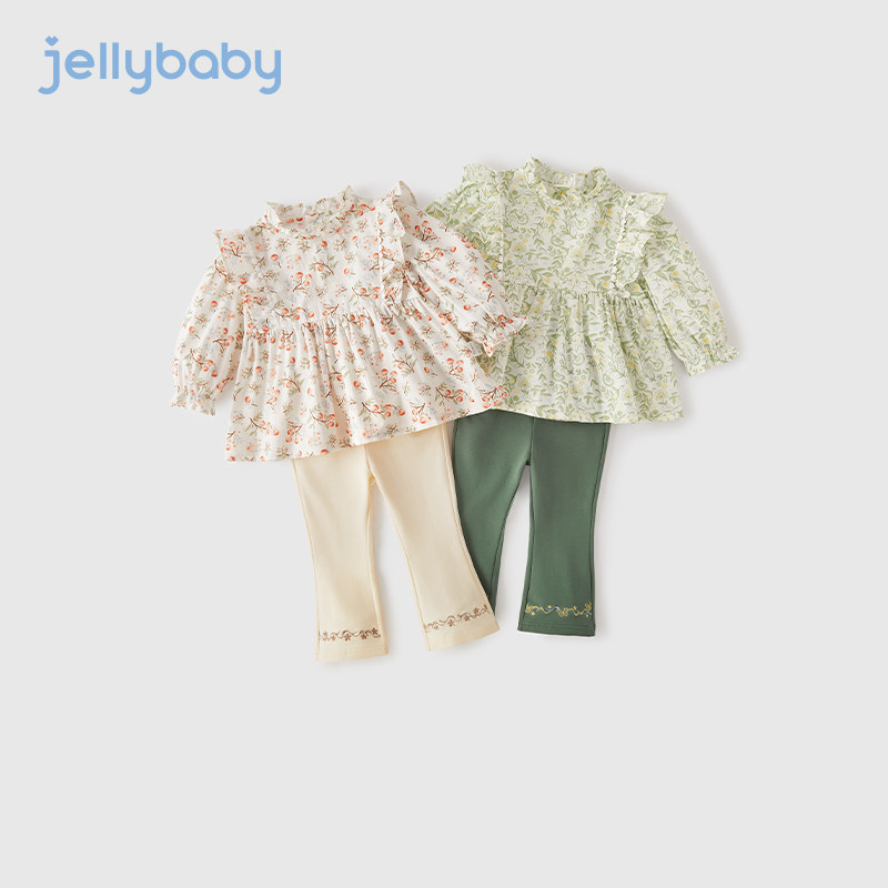 网红套装洋气宝宝新款小女孩法式春装儿童碎花两件套,童装/婴儿装/亲子装,套装,淘宝优惠券,粉丝福利购,淘宝优惠卷